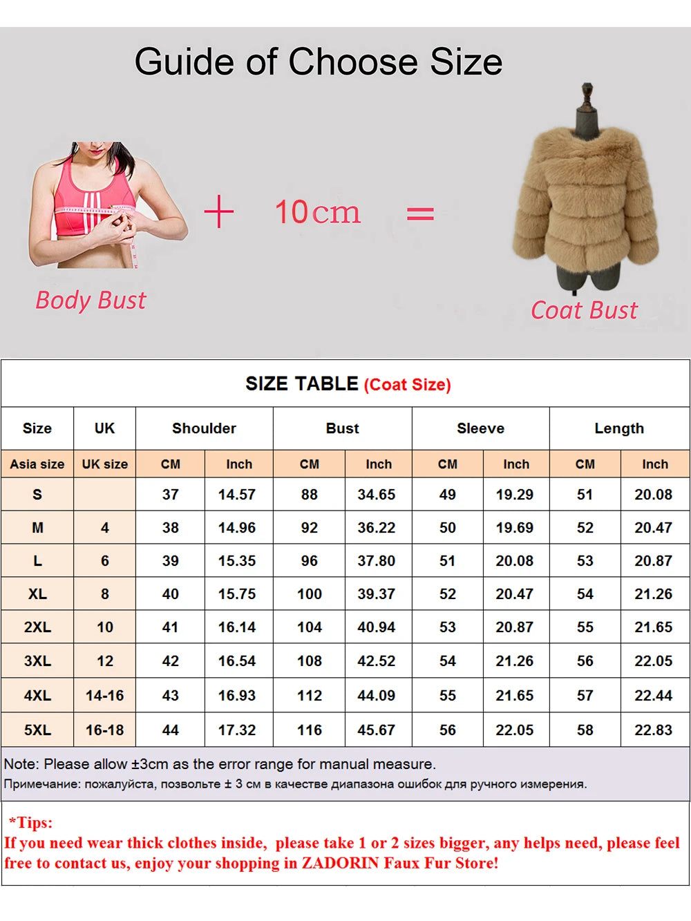 MOVEWEAR Elegant Faux Mink Fur Winter Coat